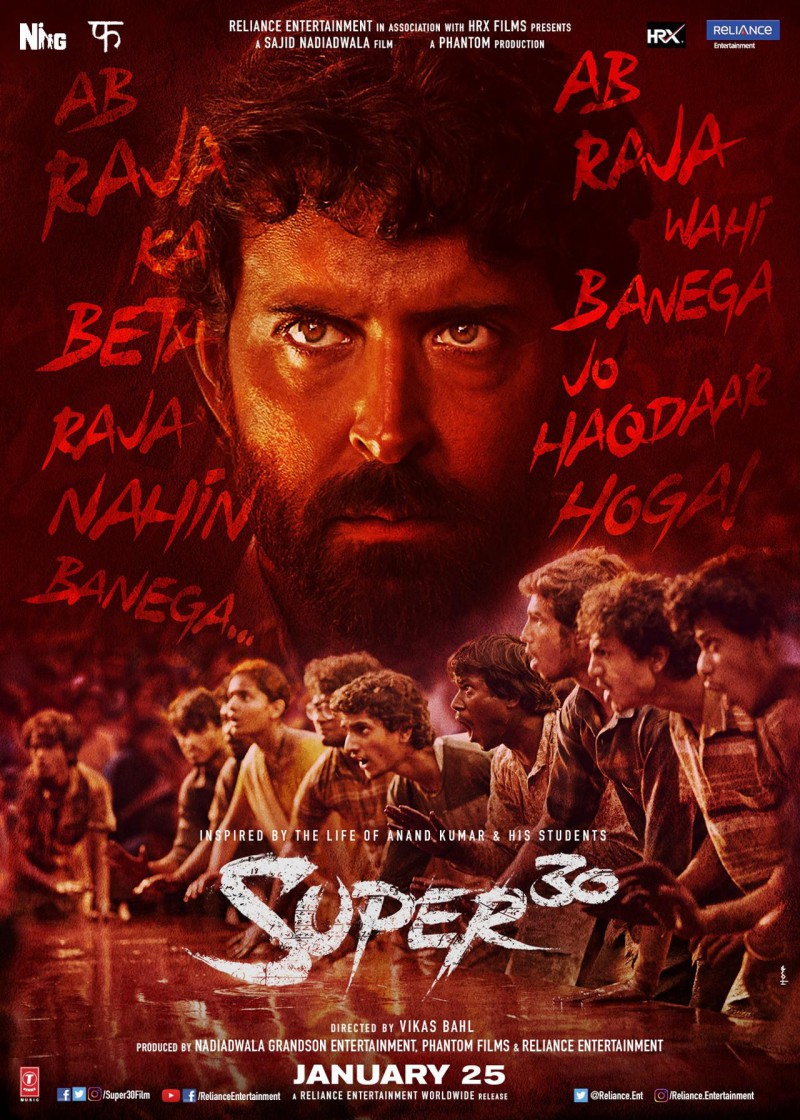 超级30 Super 30 (2019)/贫民窟的状元班